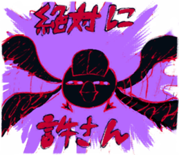 HUYUKAI FRIENDS sticker #6615878