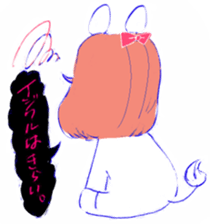 HUYUKAI FRIENDS sticker #6615879