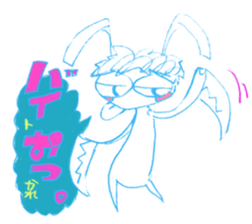 HUYUKAI FRIENDS sticker #6615883