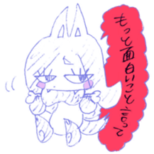 HUYUKAI FRIENDS sticker #6615884