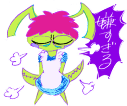 HUYUKAI FRIENDS sticker #6615887