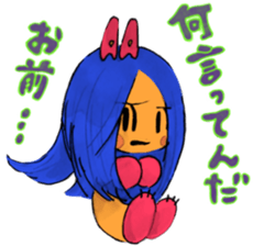 HUYUKAI FRIENDS sticker #6615889