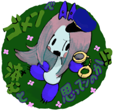 HUYUKAI FRIENDS sticker #6615890