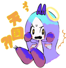 HUYUKAI FRIENDS sticker #6615891