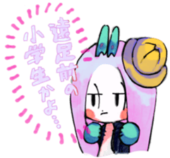 HUYUKAI FRIENDS sticker #6615892