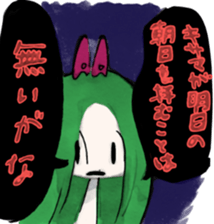 HUYUKAI FRIENDS sticker #6615893