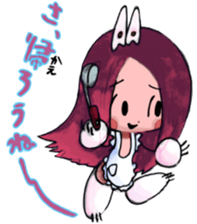 HUYUKAI FRIENDS sticker #6615894