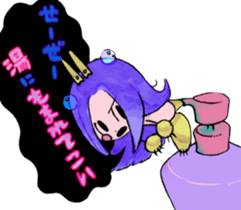 HUYUKAI FRIENDS sticker #6615895