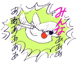 HUYUKAI FRIENDS sticker #6615897