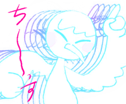 HUYUKAI FRIENDS sticker #6615899