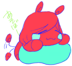 HUYUKAI FRIENDS sticker #6615902