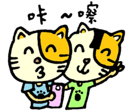 Sleep Cat's colorful life 3 sticker #6615925