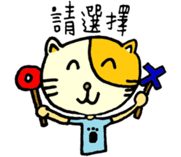 Sleep Cat's colorful life 3 sticker #6615935