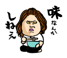 Gabriel and Pleasant Friends sticker #6615991