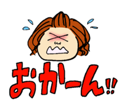 Gabriel and Pleasant Friends sticker #6615998