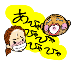 Gabriel and Pleasant Friends sticker #6616001