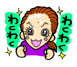 Gabriel and Pleasant Friends sticker #6616008