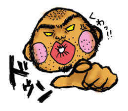 Gabriel and Pleasant Friends sticker #6616011