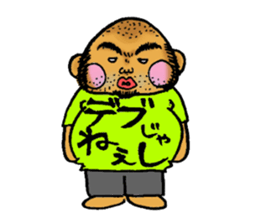 Gabriel and Pleasant Friends sticker #6616012