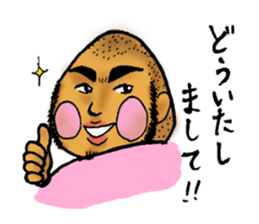 Gabriel and Pleasant Friends sticker #6616013