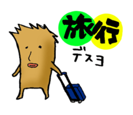 Gabriel and Pleasant Friends sticker #6616014