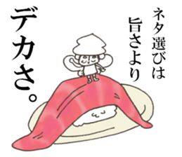 Angel of kaiten-zushi sticker #6616028