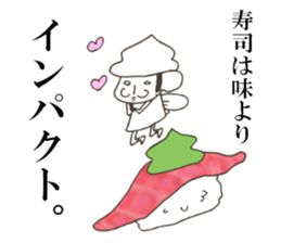 Angel of kaiten-zushi sticker #6616030