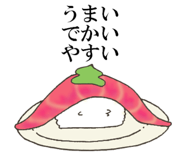 Angel of kaiten-zushi sticker #6616031