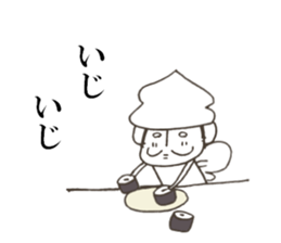 Angel of kaiten-zushi sticker #6616033