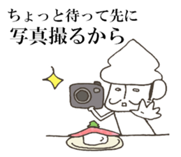 Angel of kaiten-zushi sticker #6616037