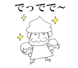 Angel of kaiten-zushi sticker #6616040