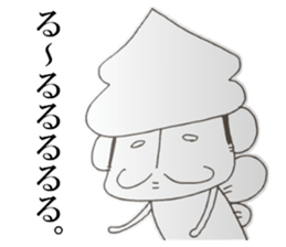 Angel of kaiten-zushi sticker #6616044