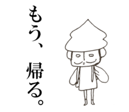 Angel of kaiten-zushi sticker #6616046
