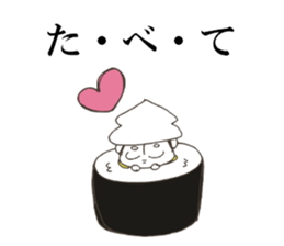 Angel of kaiten-zushi sticker #6616048