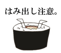 Angel of kaiten-zushi sticker #6616049