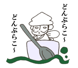 Angel of kaiten-zushi sticker #6616054