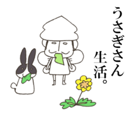 Angel of kaiten-zushi sticker #6616057