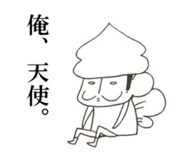 Angel of kaiten-zushi sticker #6616060