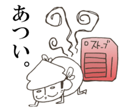 Angel of kaiten-zushi sticker #6616061