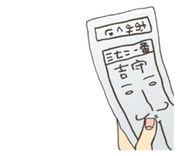 Angel of kaiten-zushi sticker #6616063
