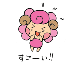 Sheep of kimi-chan sticker #6616185