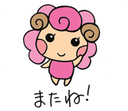 Sheep of kimi-chan sticker #6616186