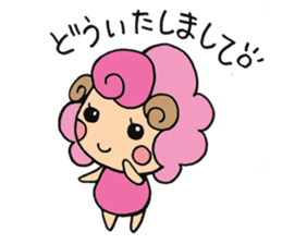 Sheep of kimi-chan sticker #6616187