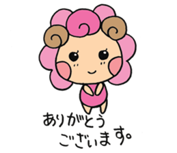 Sheep of kimi-chan sticker #6616191