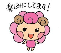 Sheep of kimi-chan sticker #6616192