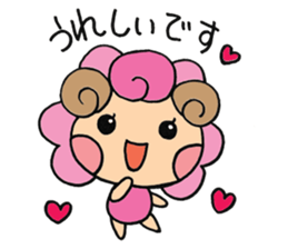 Sheep of kimi-chan sticker #6616193