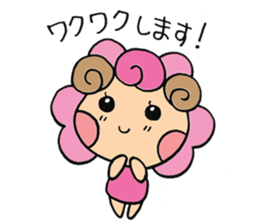 Sheep of kimi-chan sticker #6616194