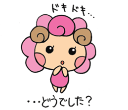 Sheep of kimi-chan sticker #6616195