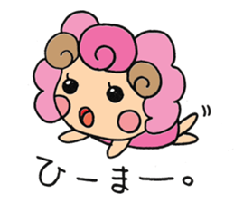 Sheep of kimi-chan sticker #6616202