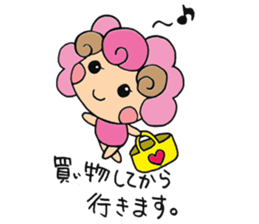 Sheep of kimi-chan sticker #6616204